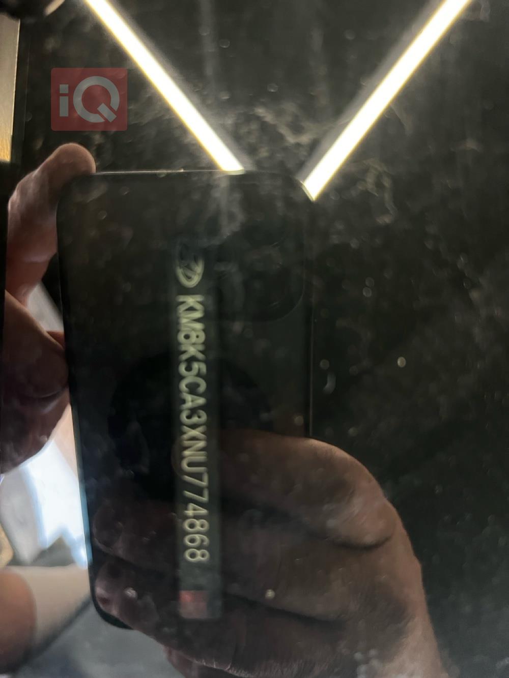 هيونداي كونا